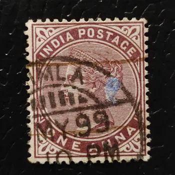 Sběratelství Známka Indie, SG88 (Mi. 33)#