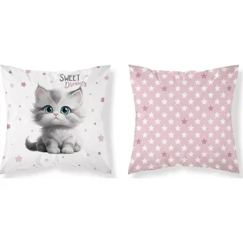 Povlak na dekorativní polštářek DETEXPOL Povlak na polštářek Kotě sweet dreams Bavlna, 40/40 cm