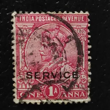 Sběratelství Známka Indie, SGO81 (Mi. D53)#