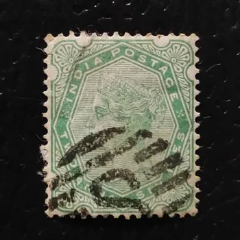 Sběratelství Známka Indie, SG104 (Mi. 43b)#