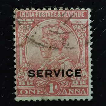 Sběratelství Známka Indie, SGO80#