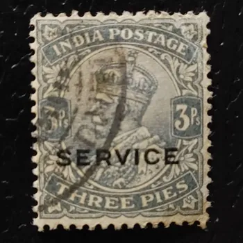 Sběratelství Známka Indie, SGO73 (Mi. D51)#