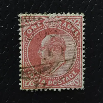 Sběratelství Známka Indie, SG123 (Mi. 57)#