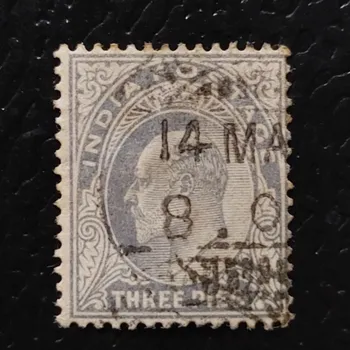 Sběratelství Známka Indie, SG120#