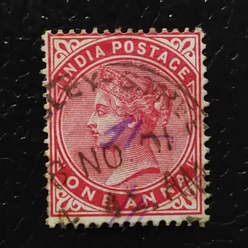 Sběratelství Známka Indie, SG115 (Mi. 52)#