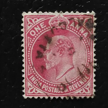 Sběratelství Známka Indie, SG150 (Mi. 71)#, 1Sh