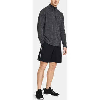 Pánské kraťasy Pánské kraťasy Under Armour Woven Wdmk Shorts 4XL Černá