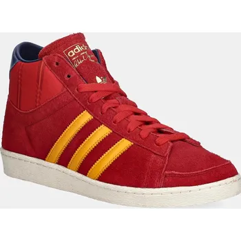 Dámská obuv Tenisky adidas Originals Jabbar Hi Fef Home, 42, červená, 33X