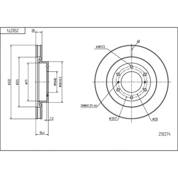 Brzdový kotouč Brzdový kotouč HART 250 274