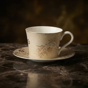 Šálek s podšálkem 240 ml béžový