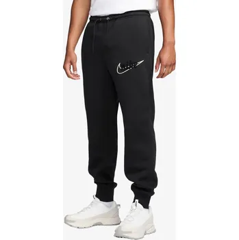 Pánské tričko Nike M NK CLUB BB JGGR CTB M 1485651