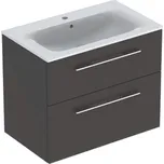 Geberit Selnova zývěsná skříňka 80 x 50…