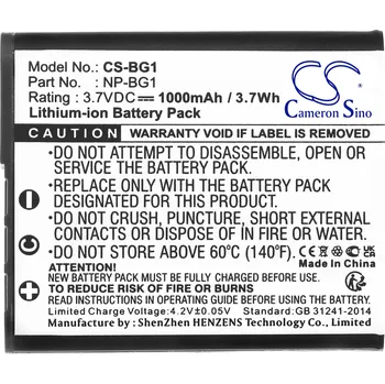 Baterie Cameron Sino CS-BG1 pro Sony Cyber-shot DSC-W80/B - neoriginální