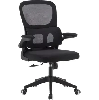 Kancelářské křeslo RAKIN - černá - SLEVA 3% s kodem radost25