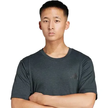 Pánské tričko Tričko pánské adidas Šedá JD0173 2XL