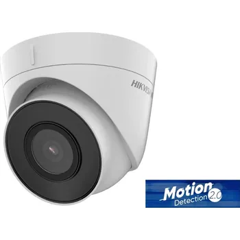 Hikvision DS-2CD1323G2-I(4mm) + lepší cena po registraci