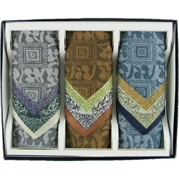 Látkový kapesník Pánské kapesníky žakár sada 3 ks (M05)