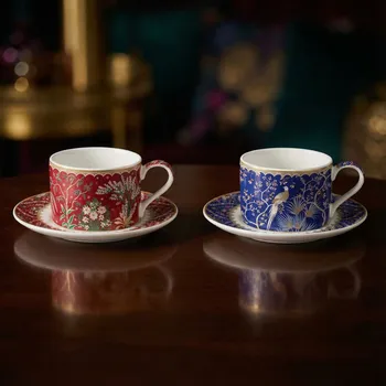 Šálky s podšálky EASY LIFE 240 ml červené a modré 2 ks