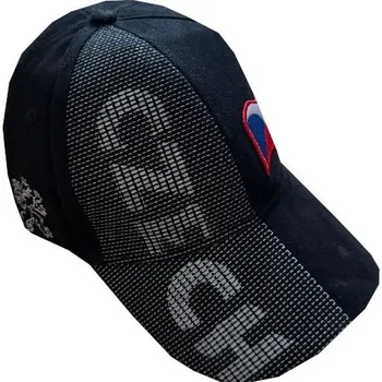 Kšiltovka Kšiltovka potisk CZECH 10 barev Barva: Tmavě modrá