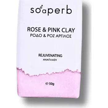 Mýdlo Soaperb | Obnovující mýdlo s růžovým jílem a šípkem pro zralou pleť a tělo pro zralou pleť • rozjasňuje • regeneruje a vyživuje • 50 g