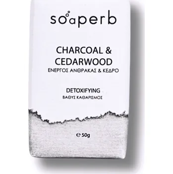 Mýdlo Soaperb | Detoxikační mýdlo s uhlím a cedrem pro mastnou pleť čistí do hloubky • uvolňuje póry • zklidňuje akné • 50 g