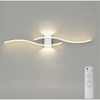 Nástěnné svítidlo Nástěnné svítidlo AjieQaQ bílé s integrovaným LED zdrojem 28 W