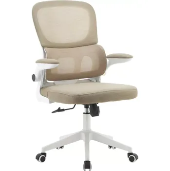 Kancelářské křeslo RAKIN - béžová/bílá - SLEVA 3% s kodem radost25