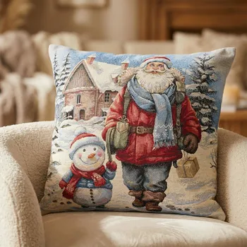 Povlak na polštářek Vánoční povlak na polštář KISS 45 × 45 cm vícebarevný