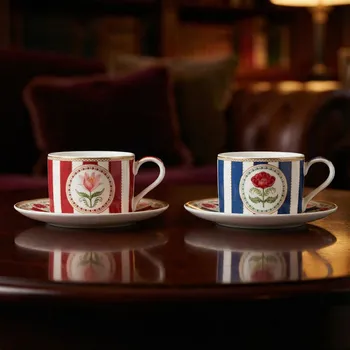 Šálky s podšálky EASY LIFE 240 ml 2 ks