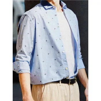 Pánská košile Sinsay - Vzorovaná košile regular fit - modrá - 088EV-05X - 088EV-05X-3XL