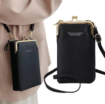 Kabelka Černá polypropylenová kabelka psaníčko SNM