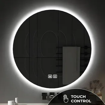 Zrcadlo Zrcadlo nástěnné GIMBELEN kruhové 500 x 500 mm