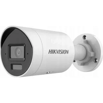 Bezpečnostní kamera IP kamera tubusová (bullet) Hikvision DS-2CD2063G2-LI2U(2.8MM)/PL 6 Mpx