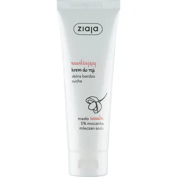 Péče o ruce Krém na ruce Ziaja Ucuuba Butter 80 ml 80 g