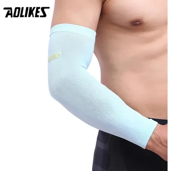 Elastický sportovní návlek na loket Aolikes | bandáž, ortéza - nebesky modrá