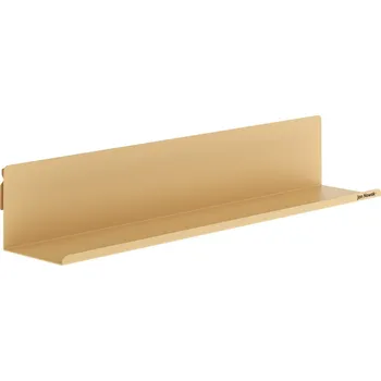 police Nábytek PEGAS Závěsná police JOANNE 700 mm, Fresh Style: béžová