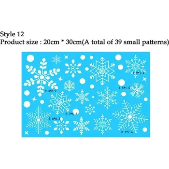 Vánoce Vánoční elektrostatické samolepky na okno vločky | vánoční samolepky, zimní dekorace - Style 12