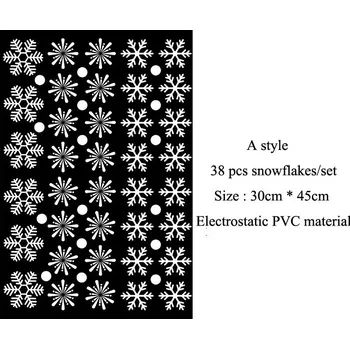 Vánoce Vánoční elektrostatické samolepky na okno vločky | vánoční samolepky, zimní dekorace - A