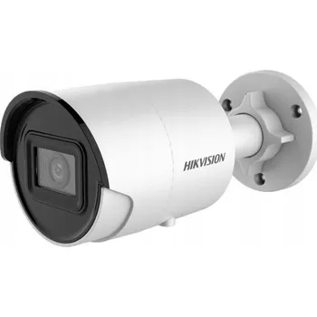 Bezpečnostní kamera IP KAMERA HIKVISION DS-2CD2066G2-IU (2.8mm) (C)