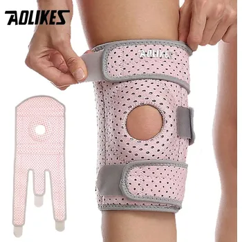 Kolenní ortéza s gelovou výztuhou Aolikes | ortéza, bandáž - Růžový , Levá noha