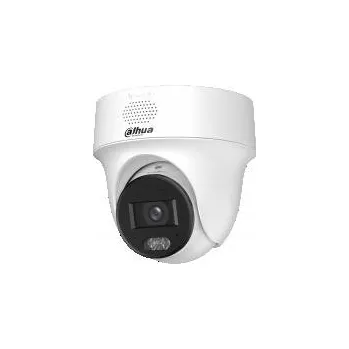 Bezpečnostní kamera IP KAMERA IPC-PT1239H-PV-0280B Active Deterrence 1080p 2.8 mm DAHUA