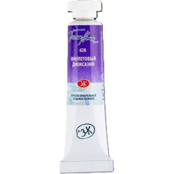 Vodová barva Nevskaya Palitra White Nights Akvarelová barva 10ml Dioxazine Violet 628