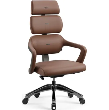 Nábytek PEGAS Kancelářské ergonomické herní křeslo Modular Sugar Brown