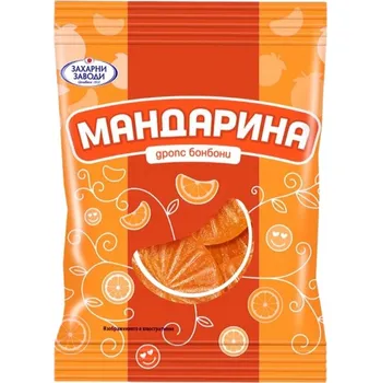 Bonbon Dropsy Bonbóny - Bulharská mandarinka Dražé Zaharni Zavodi 90 g