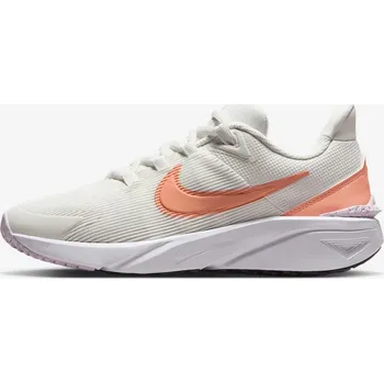 Chlapecká obuv Nike dětské tenisky bílé, velikost 35,5