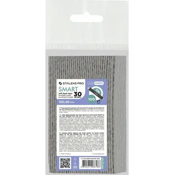 Přípravek na nehty Náhradní Nástavce (měkká podložka) papmAm Staleks SMART 20 zrnitost 100 (30 ks