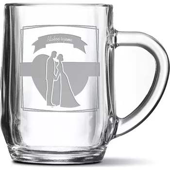 Sklenice Sablio Půllitr Blahopřejeme: 0,5