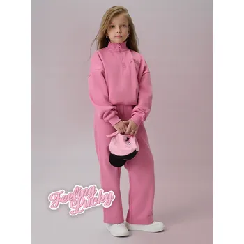 4F tepláky růžové velikost 152