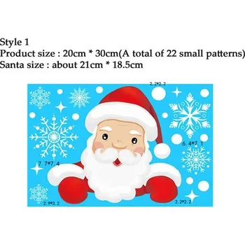 Vánoce Vánoční elektrostatické samolepky na okno vločky | vánoční samolepky, zimní dekorace - style 1