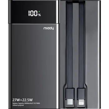 Powerbanka POWERBANKA 20000 mAh SE 4 VESTAVĚNÝMI KABELY USB-C USB LIGHTNING